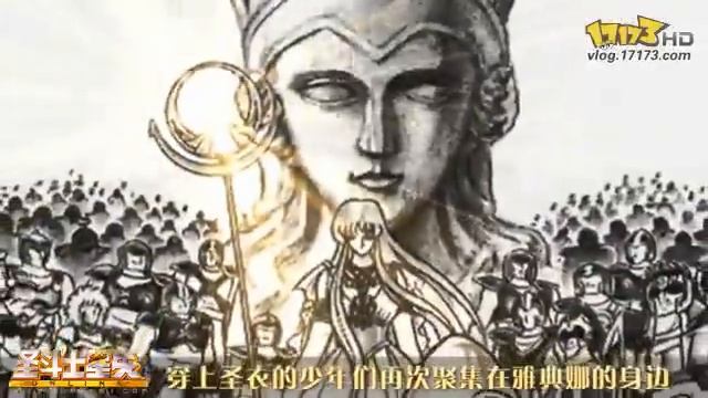 Saint Seiya Online (MMORPG) Intro Manga смотреть онлайн