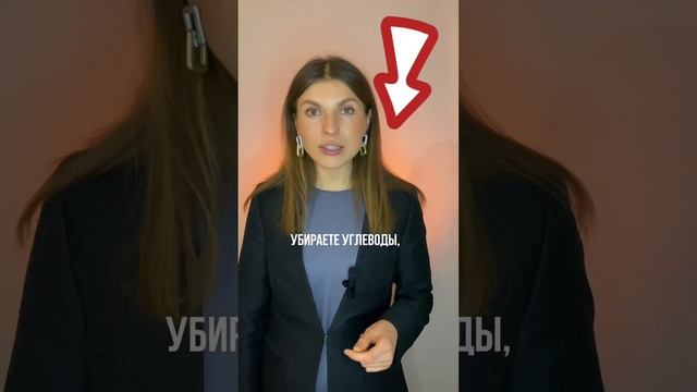 Самая опасная диета смотреть онлайн