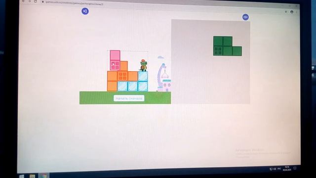 Прохождение 3 уровня игры "Перфораптор" смотреть онлайн