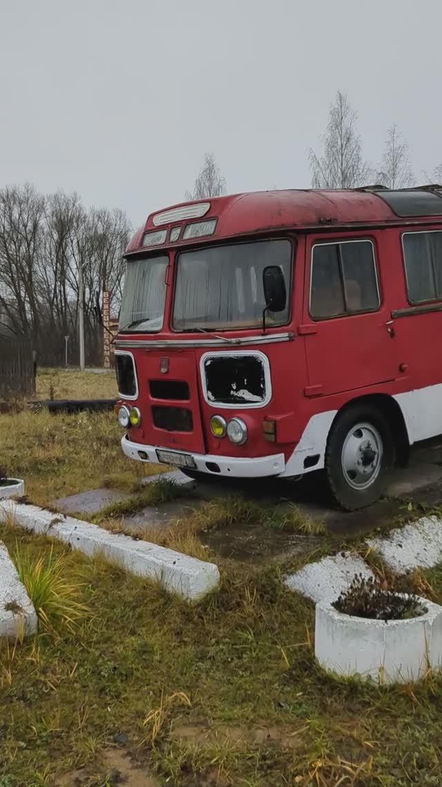 Тот самый автобус ПАЗ из детства! смотреть онлайн