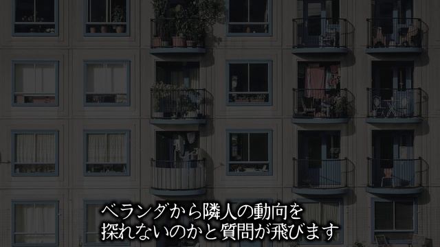 【閲覧注意】9割の2ちゃんねらーが絶句した史上最恐のヤバすぎるスレ「おまいら、俺のアパートが祭りかもしれん」【2ch怖いスレ】 смотреть онлайн