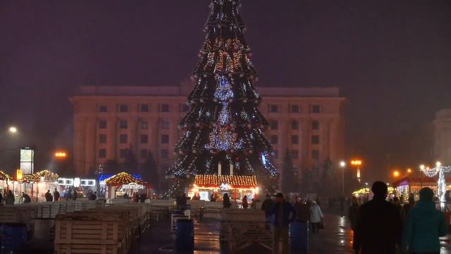 Площа перед Харківською ОДА. Площадь перед Харьковской ОГА 17.12.17. смотреть онлайн