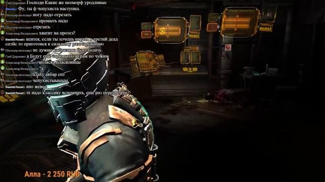 Dead space 2 #1 Прохождение (Кентек) смотреть онлайн