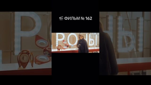 https://t.me/besttelega_film смотреть онлайн