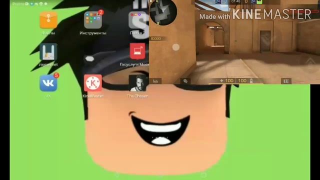Прятки скинов в Standoff2!!! Как его достать?) смотреть онлайн