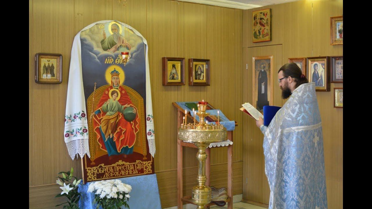 Божественная Литургия о умножении Любви