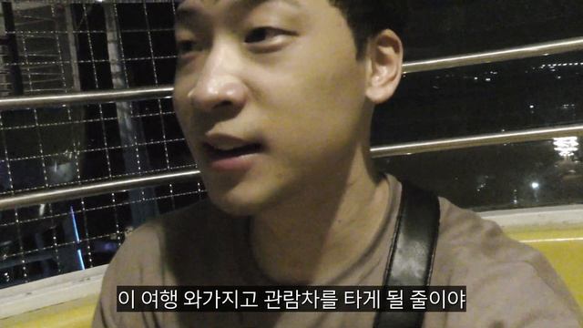 마닐라[6] - 환상적인 놀이공원에서 1일 어린이 체험 смотреть онлайн