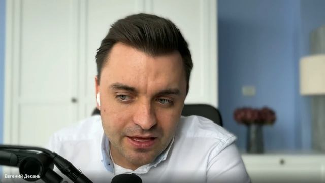 Желание Угождать уйдет после 1-й Практики. 100% Результат. Глубокая Самотерапия. Внутренний Ребенок смотреть онлайн
