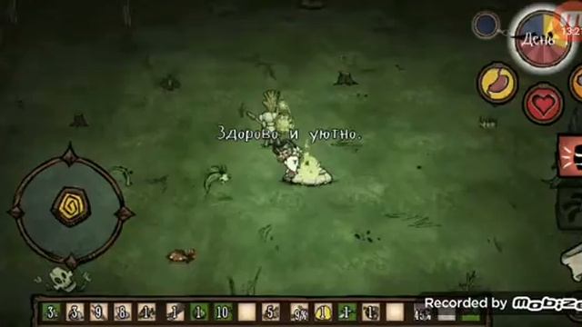 Don't Starve #2 наконец-то построил базу смотреть онлайн