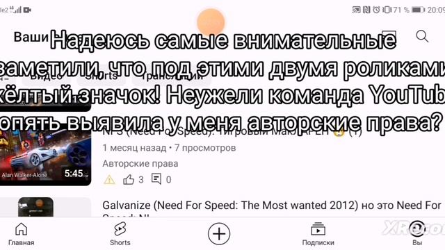 Ну сколько можно блин? СКОЛЬКО МОЖНО Я ЖЕ ВАС СПРАШИВАЮ!? смотреть онлайн