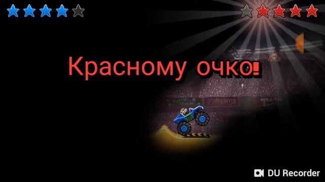 Драйв ахэд лол кек чебурек 2 смотреть онлайн
