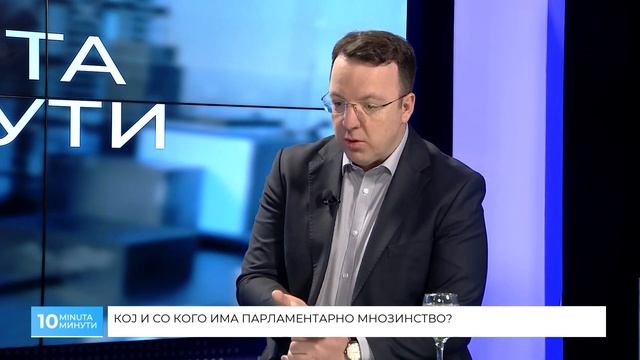 Николоски: Агресивната политика од Бугарија само потврдува дека Владата нема никаква стратегија смотреть онлайн