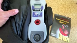 Насос для лодки ПВХ Bravo BTP 12 D! Отличное решение для выездов на рыбалку и охоту!