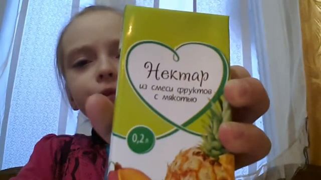 Дегустации сладостей смотреть онлайн