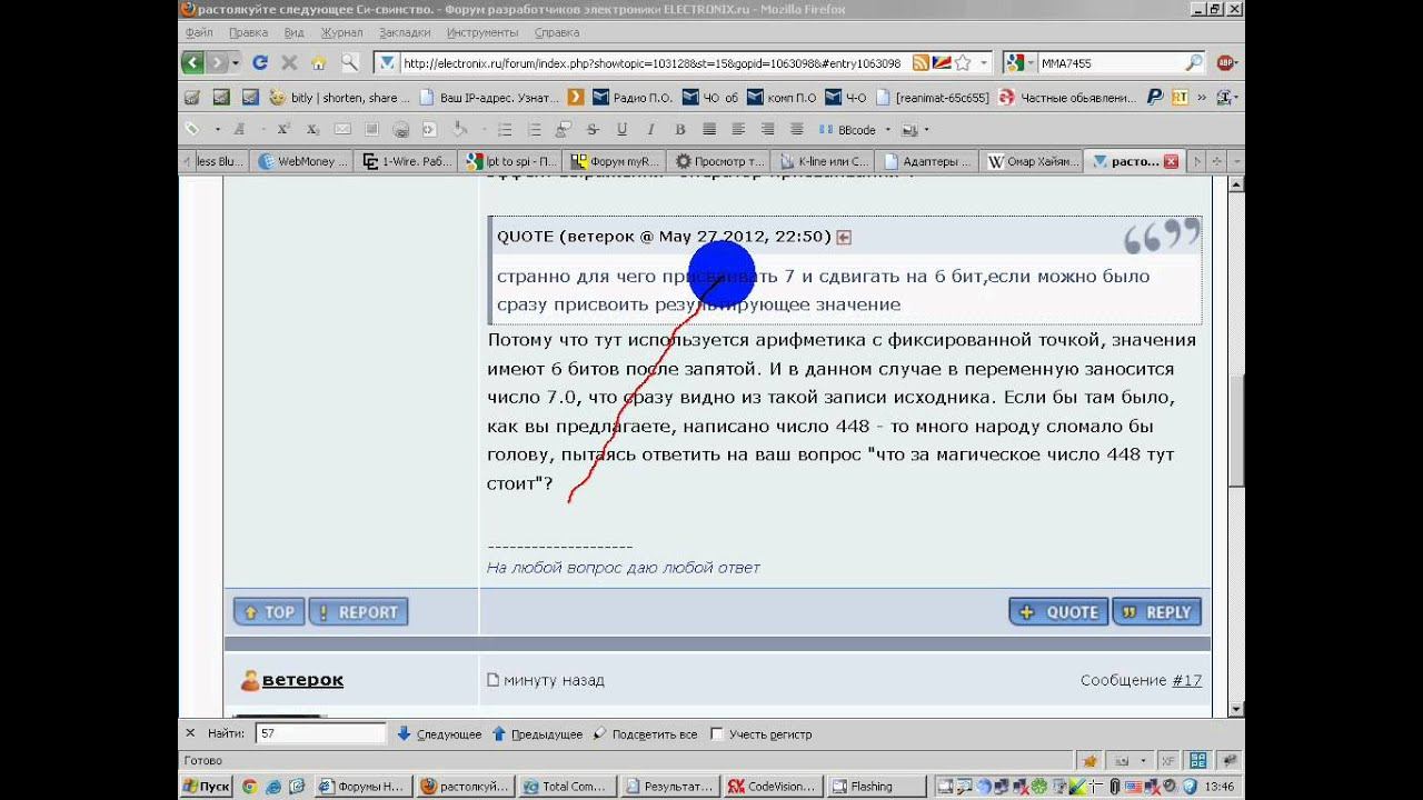 2852012 1347 29 смотреть онлайн