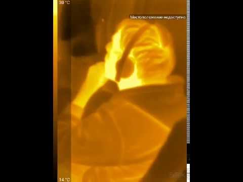 seek thermal pro засветка на холоде (-8 С) смотреть онлайн