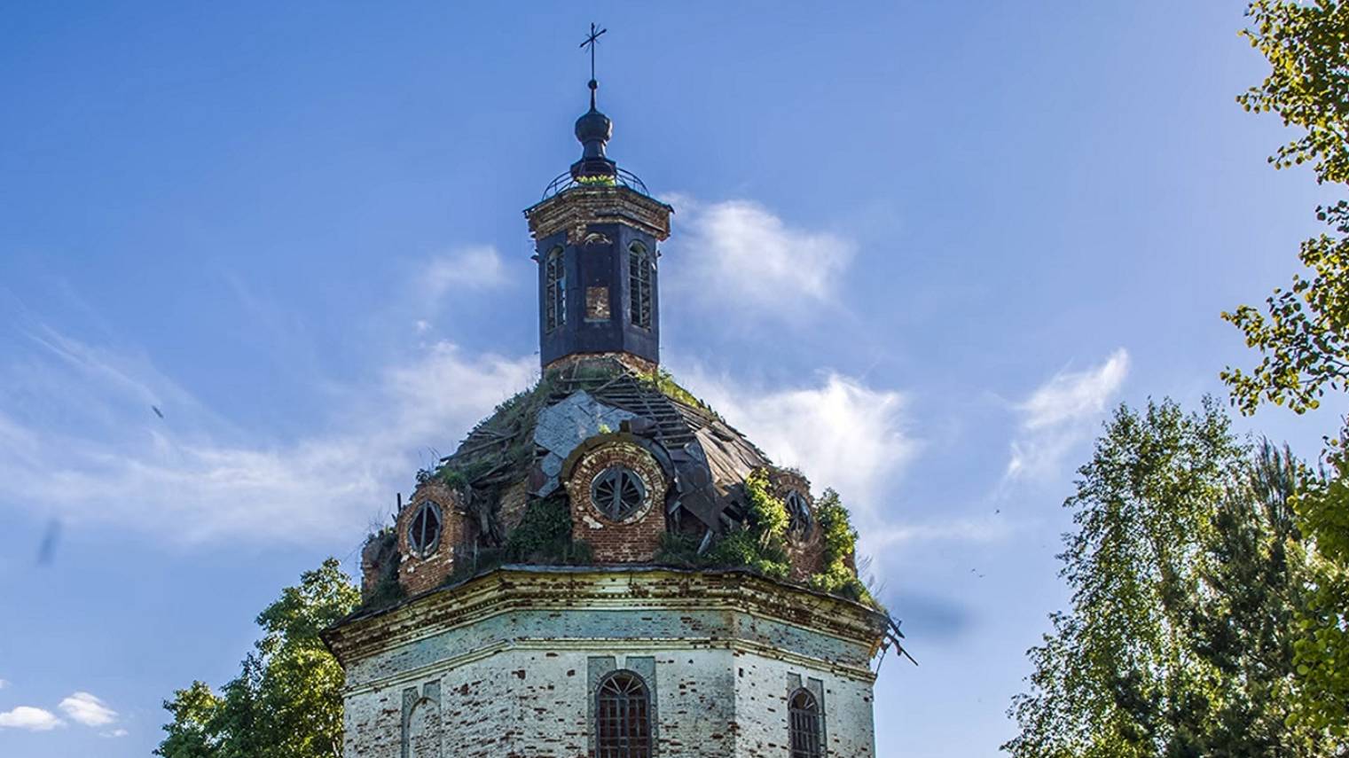 Забрались в урочище Святополье. Немский район. Далеко и жутко. Вятка.