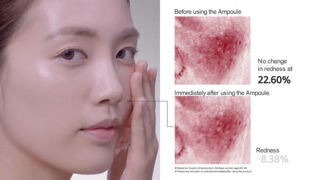 Sulwhasoo Concentrated Ginseng Rescue Ampoule (Soothing Care) смотреть онлайн