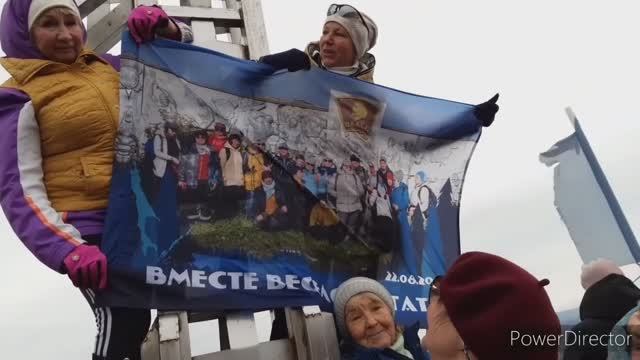 Гора малая Юнона, Крест, Сахалин 12 декабря смотреть онлайн