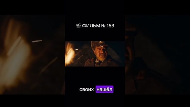 https://t.me/besttelega_film смотреть онлайн