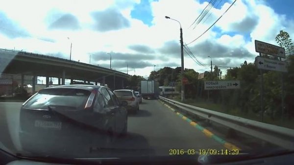 INTEGO VX 410MR день солнечно