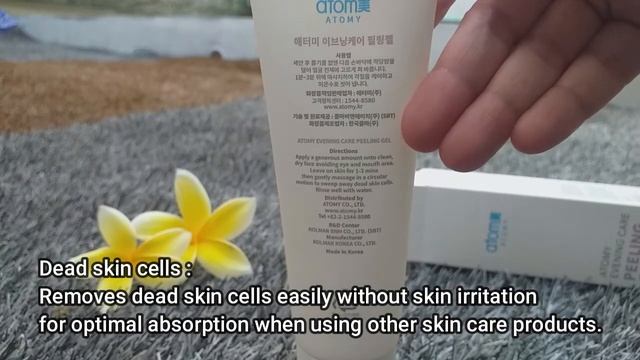 ATOMY EVENING CARE PEELING GEL MADE IN KOREA|아토미 이브닝 케어 필링 젤한국산