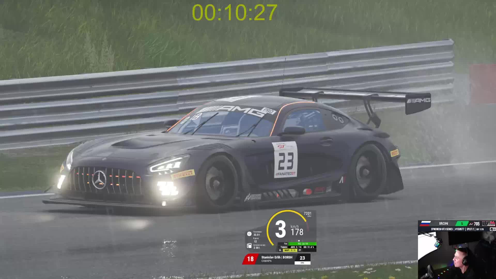 Тренимся, Учим трассы смотреть онлайн