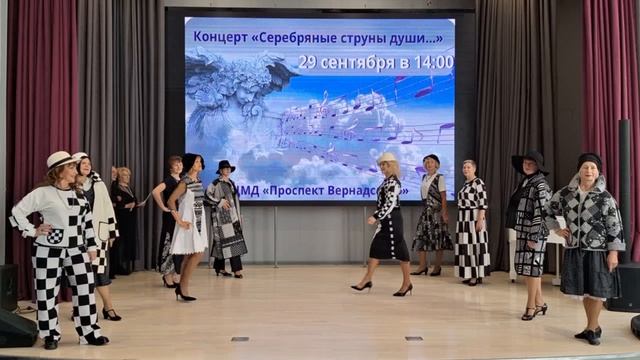 Коллекция" Черно- белее, дизайнер Кравчук Надежда. смотреть онлайн