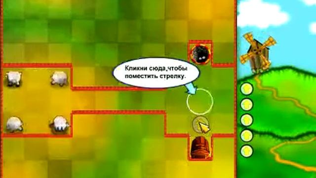 Путеводство