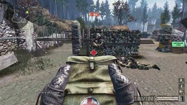 Жалоба на игрока смотреть онлайн