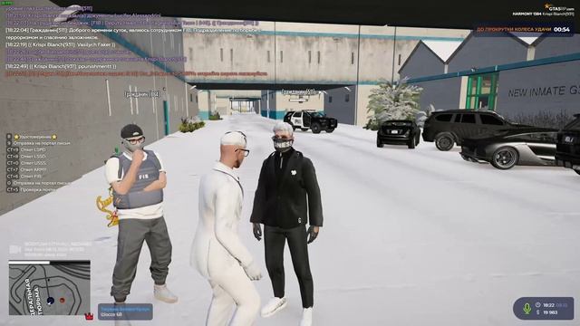 RAGЕ Мultiplayеr 2024-12-08 19-23-07