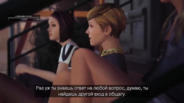 Life Is Strange (Жизнь Странная Штука): Эпизод 1: Хризалида - 2 смотреть онлайн