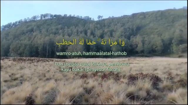 ҚУРЪОНДАГИ ЭНГ КУЧЛИ ДУО! ГУНОХЛАР ЮВИЛИБ САВОБЛАР ТЎЛАДИ ИНШААЛЛОҲ|кучли дуо