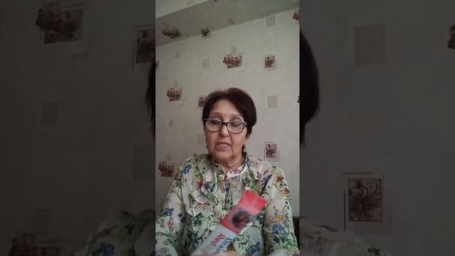 Драйн эффект - разбуди свой организм. смотреть онлайн