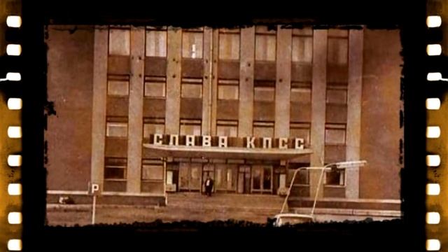 Прошлое Шахтинска. смотреть онлайн