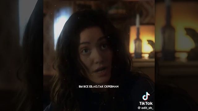 ну Фиона ,Карл великий шутка