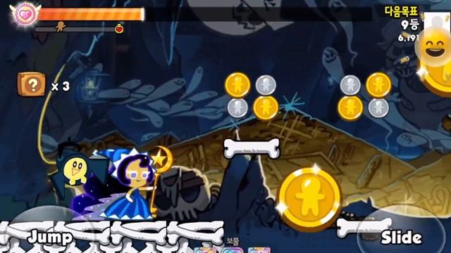 쿠키런│Coin island World record!? Cookie Run for Kakao смотреть онлайн
