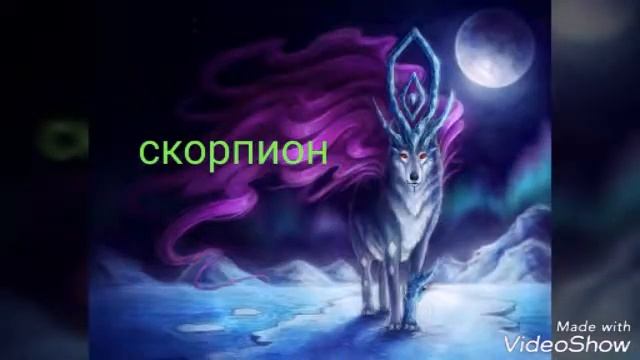 31 июля 2018 г. смотреть онлайн