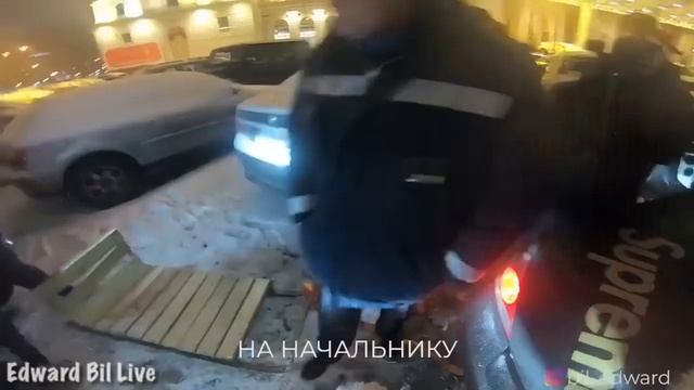 ЭДВАРД БИЛ ПО АРБАТУ НА САНЯХ EDWARD BIL LIVE КАНАЛ смотреть онлайн