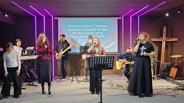 Прославление 08.12.24 смотреть онлайн