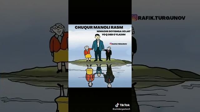 Ганиматим смотреть онлайн