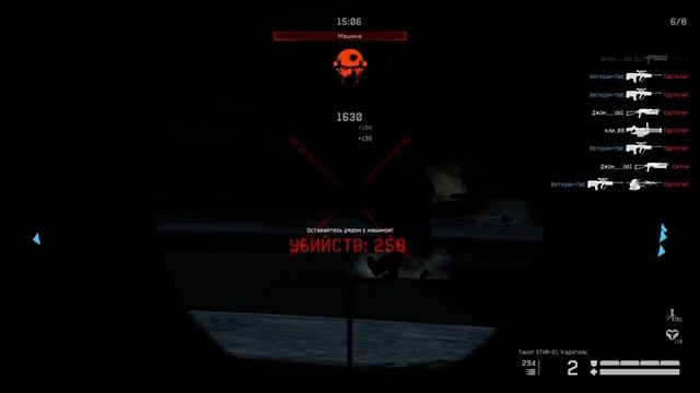 Проход опасного эксперимента профи за снайпера без смертей Warface смотреть онлайн