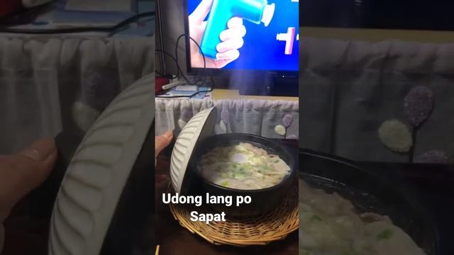 Rice noodles ( udong ) смотреть онлайн