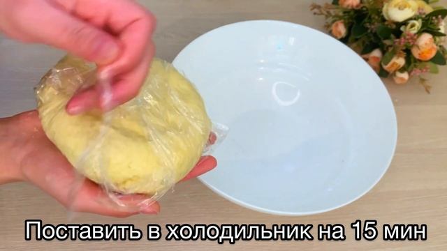 Интересная погача.Очень вкусные сладости с ореховой начинкой. смотреть онлайн