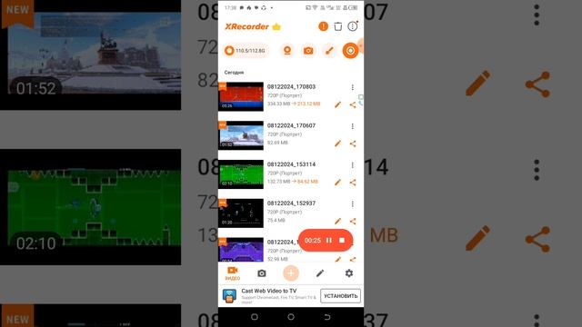 Всем привет, срочное включение. НА 10 ПОДПИСЧИКОВ.