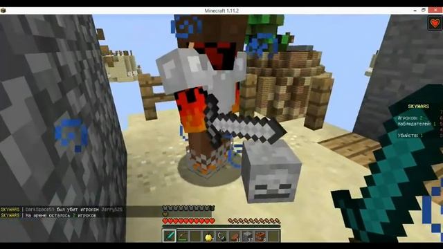 Майнкрафт Sky wars-лол кек смотреть онлайн