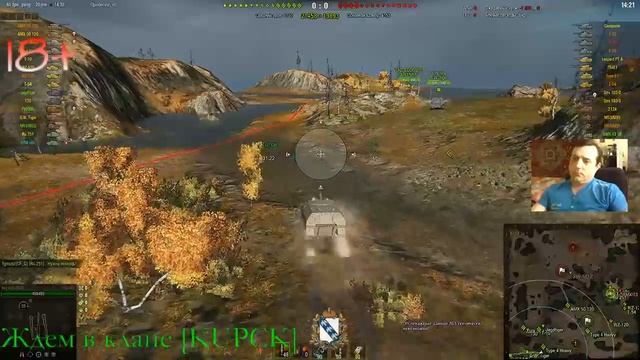 Первый взгляд на обнову 0,9,18!!! "Танки в World of Tanks" смотреть онлайн