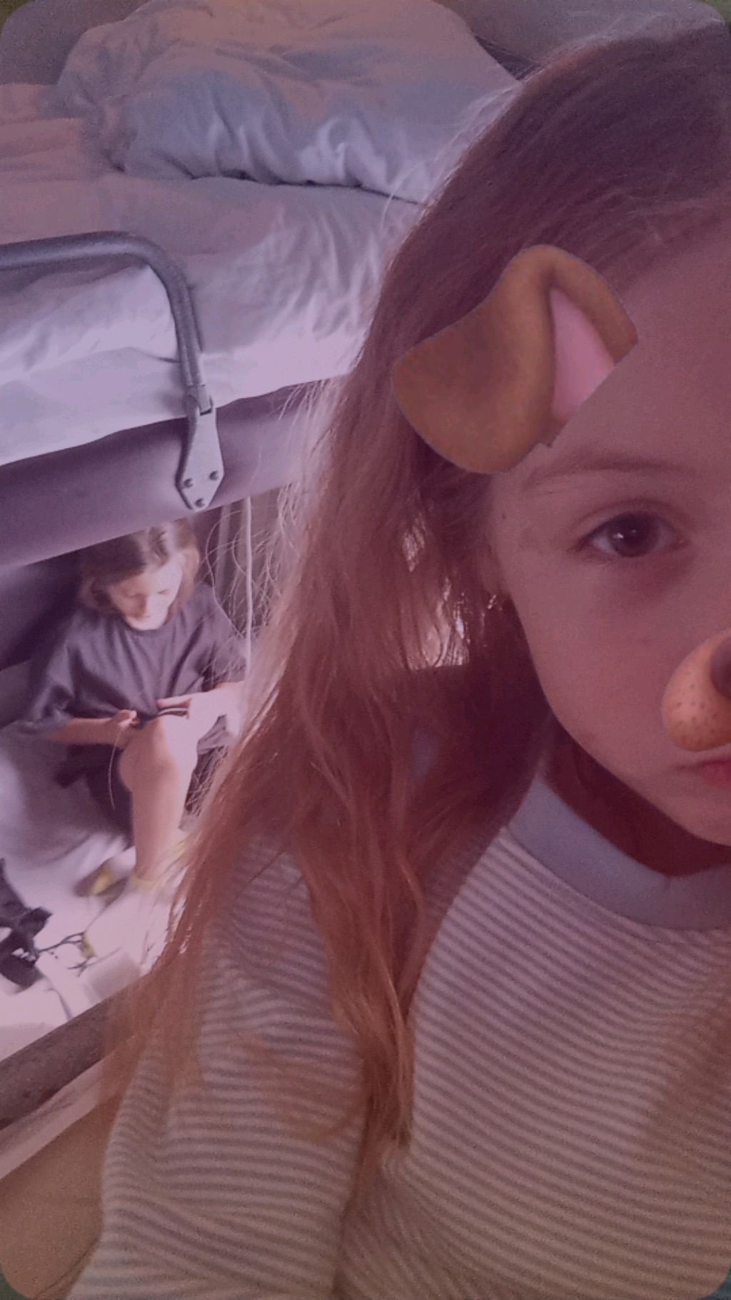 стрим это катяя смотреть онлайн