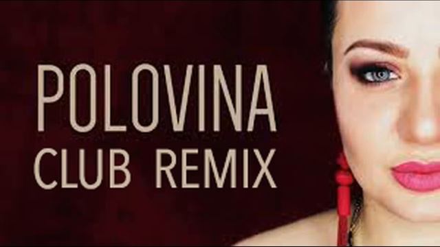 KARE - POLOVINA ПОЛОВИНА REMIX 2018 ( CLUBMIX ) ♥️🔥 By HOVO VAROSSI смотреть онлайн