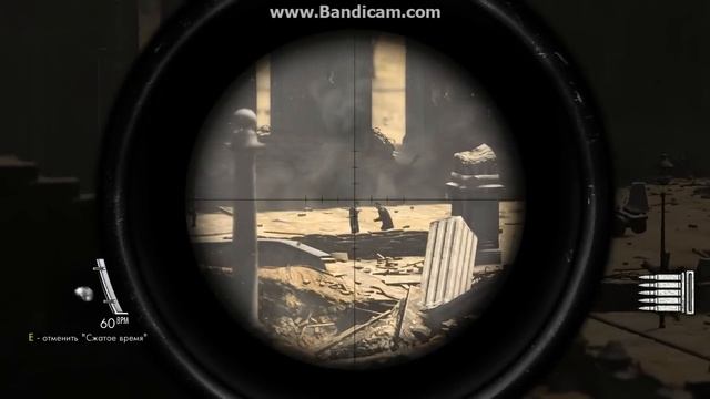 Первый взгляд (Sniper Elite 2) смотреть онлайн